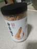 方家铺子淡干虾皮110g 海产干货不咸可打粉 紫菜蛋花汤 虾干海米干 虾米皮 实拍图