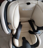 Heekin德国 儿童安全座椅汽车用0-4-12岁婴儿宝宝360度旋转ISOFIX硬接口 时尚灰(ISOFIX+360度旋转) 实拍图
