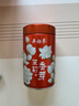 吴裕泰茉莉花茶茉莉香芽浓香型特种160g七窨高芽回甘罐装 实拍图