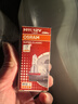 欧司朗（OSRAM）远亮型卤素灯SUP升级款汽车大灯远光灯近光灯 H11 12V 65W 单只 实拍图