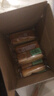 良品铺子肉松海苔吐司手撕面包营养早餐面包零食办公室小吃450g 实拍图