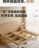 全友家居 床原木风现代简约主卧室双人大床1.8x2米家用高脚板式床家具 实拍图