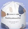 洁丽雅（Grace）一次性洗脸巾加厚珍珠纹柔巾美容洁面巾擦脸卷筒毛巾3卷 实拍图