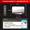 史密斯（A.O.SMITH）佳尼特80升国家补贴电热水器 超薄双胆扁桶 双3kW  免换镁棒 免清洗 CTE-80HT3【银河】旗舰款 实拍图