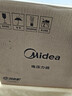 美的（Midea） 电压力锅 电高压锅 家用大容量多功能定时预约高压电饭煲电饭锅家用4-5-6人用5升6升高压快煮锅 店长推荐 实惠首选 5L 【单胆 玫瑰金】 实拍图