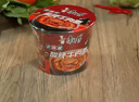 康师傅 方便面 经典老陈醋酸辣牛肉桶面122g*12 泡面整箱速食 方便食品 实拍图