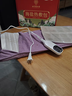 同仁堂 盐袋海盐热敷包热敷袋理疗袋电加热理疗艾灸艾草暖宫腰带TRT-01Z 实拍图