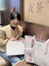 MILDREN KROE包包女款2026年新款大容量托特包MK女包七夕情人节礼物送老婆女友 米白色【精美礼盒包装】 实拍图
