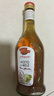 莫奈瑞原浆苹果醋500ml【意大利进口0添加】发酵酿造沙拉健康轻食果醋 实拍图