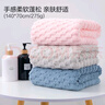 洁丽雅（Grace）7A级抗菌浴巾275g加厚云柔速干柔软成人珊瑚绒男女大浴巾 实拍图