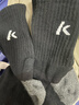 川崎（KAWASAKI）羽毛球袜跑步运动袜透气男款加厚毛巾底中袜3双装R142D黑白灰 实拍图