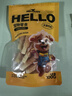 HELLOJOY狗狗零食磨牙棒比熊泰迪中小型犬磨牙洁齿 鸡肉绕奶酪100g 实拍图