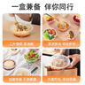 特美居（temeiju）一次性碗透明餐盒带盖野餐饭盒外卖打包盒露营便当盒450型*50套 实拍图