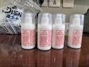 标婷玻尿酸维生素E乳100g*3瓶乳液面霜女男保湿滋润干燥肌肤圣诞礼物 实拍图