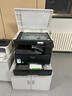 夏普（SHARP）BP-M2522X a3a4大型办公复合机 黑白打印复印扫描一体(盖板+单纸盒+双面打印)2421升级版 实拍图
