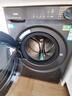 海尔（Haier）洗衣机全自动滚筒变频家用10公斤大容量滚筒洗衣机速洗羊毛洗羽绒洗除菌筒自洁一级能效 新品11公斤+1.2洗净比+525大筒+537超薄 实拍图