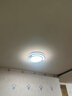 雷士照明（NVC）LED室内吸顶客厅灯北欧现代卧室书房灯饰灯具两室两厅叠舞包安装 实拍图