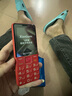飞利浦（PHILIPS）E568A 绚丽红 升级版 移动联通电信4G全网通 老年人手机智能 超长待机学生手机 直板按键 实拍图