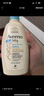 艾惟诺（Aveeno）艾维诺润肤乳露 婴儿童身体乳保湿补水滋润干痒宝宝儿童面霜354g 实拍图