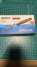 宝克（BAOKE）【热门商品】PC1838 0.7mm大容量中性笔品质办公签字笔磨砂笔杆水笔 黑色 12支/盒 实拍图
