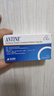 [英太青]双氯芬酸钠缓释胶囊 50mg*30粒 3盒装 实拍图