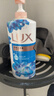 力士(LUX)沐浴露 闪亮冰爽 沁爽香氛 爽肤香氛沐浴乳1000g留香 实拍图