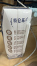 蒙牛【新鲜日期】特仑苏脱脂纯牛奶250ml*16盒 健身减脂 送礼盒装 实拍图