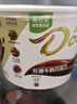 德芙 全家桶 丝滑牛奶巧克力 碗装18粒216g 休闲零食 糖果 生日礼物 实拍图