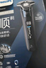 飞利浦（PHILIPS）电动剃须刀旋护7系Pro SkinIQ智能刮胡刀  生日礼物送男生男友老公父亲 实拍图