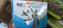 布鲁奇磁力片儿童玩具男孩3-6岁磁力积木拼装磁性益智玩具1-3岁生日礼物 实拍图
