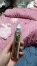 欧莱雅金致臻颜奢养润白精华乳 30ml 美白淡斑 圣诞礼物女 实拍图