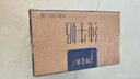 蒙牛【新鲜日期】特仑苏低脂纯牛奶250ml×16盒  健身减脂 送礼盒装 实拍图