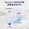 全友家居 床垫护脊天然椰棕软硬适中床垫子1.5x2米家用席梦思弹簧床垫 实拍图