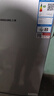上菱183升双开门冰箱小型出租房2-3人用 出租屋家用两门二门小户型双门电冰箱以旧换新BCD-183D 实拍图