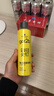 施华蔻（Schwarzkopf）got2b尖钉强力定型发胶250ml*2(定型发胶蓬松喷雾干胶)(新老包装) 实拍图