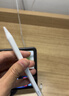苹果Apple Pencil 一代/二代 苹果手写笔二手苹果手写笔/电容笔/触控笔二手平板电脑配件 苹果Pencil（USB-C） 单笔【99新】 实拍图