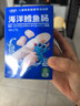 小鹿蓝蓝海洋无污染鳕鱼肠 宝宝儿童零食解馋零食益生元鳕鱼肉肠300g 实拍图
