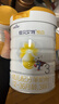 佳贝艾特（Kabrita）新悦白婴幼儿配方羊奶粉 3段(1-3岁)800克 天然A2蛋白 实拍图
