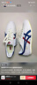 Onitsuka Tiger鬼塚虎男鞋 慢跑鞋透气轻便男女款运动休闲鞋RUNSPARK 白色/藏青色(1183B480-107) 42.5 实拍图