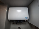 海尔（Haier）国家补贴20%双胆扁桶电热水器60升 小红花BK3MINI 鲜活水 3300W变频速热一级能效节能家用镁棒免换 实拍图
