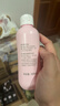 贝亲（Pigeon）桃叶精华 婴儿液体爽身露 四季通用 200ml IA171 实拍图