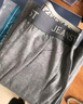 真维斯（Jeanswest）男士纯棉保暖裤秋裤打底裤棉裤春秋薄款贴肤防寒100%纯棉保暖内衣 实拍图
