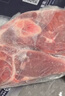 边塞风宁夏盐池滩羊羔羊肉家庭礼盒4斤年货礼盒羊腿羊肉块源头直发 实拍图