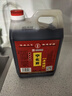 宁化府益源庆 老陈醋5度 1.45L 山西酿造食醋 点蘸拌炒调味 中华老字号 实拍图