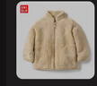 优衣库婴幼儿宝宝长绒摇粒绒拉链茄克长袖外套478434 31 米色 100 实拍图