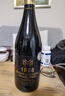 莫格庄园法国原瓶进口AOC级红酒 口感柔顺 金奖红酒 婚宴节日商务送礼 750ml*1单支【法国原瓶进口】 实拍图