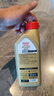 嘉实多（Castrol）极护智E版 全合成机油 润滑油 0W-40 SP A3/B4 1L 汽车保养 实拍图