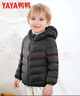 鸭鸭（YAYA）儿童轻薄羽绒服短款小童中大童连帽男女童2023秋冬洋气童装外套 黑色 100 实拍图