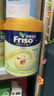 美素佳儿（Friso）港版金装HMO婴幼儿儿童成长配方奶粉 2段1罐（新包装800g）效期2702 实拍图