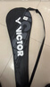 威克多胜利羽毛球拍进攻碳铝TK1101X(亮金)单拍（已穿线附手胶） 实拍图